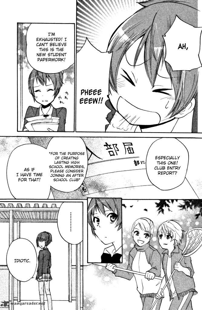 sabagebu_1_15