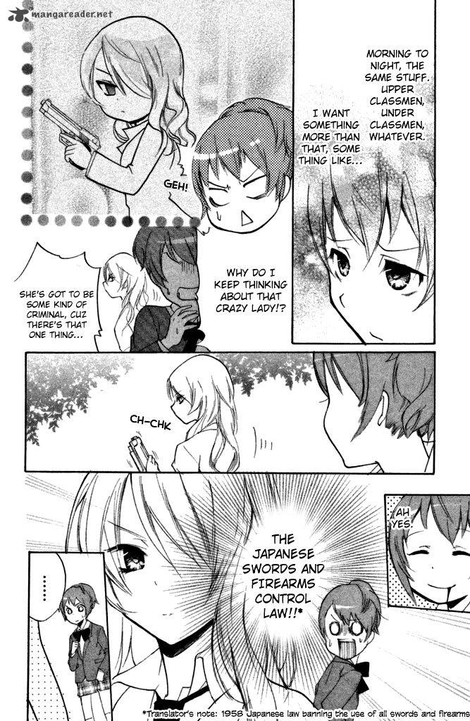 sabagebu_1_16