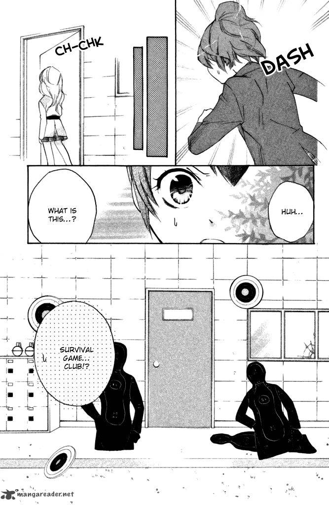 sabagebu_1_17