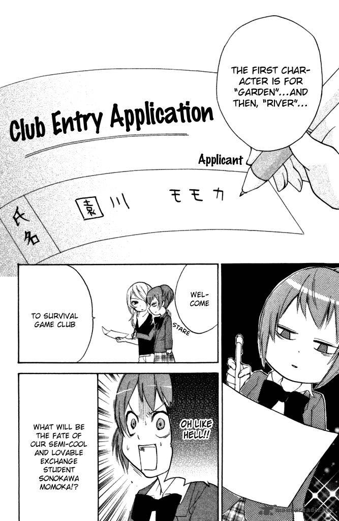 sabagebu_1_30