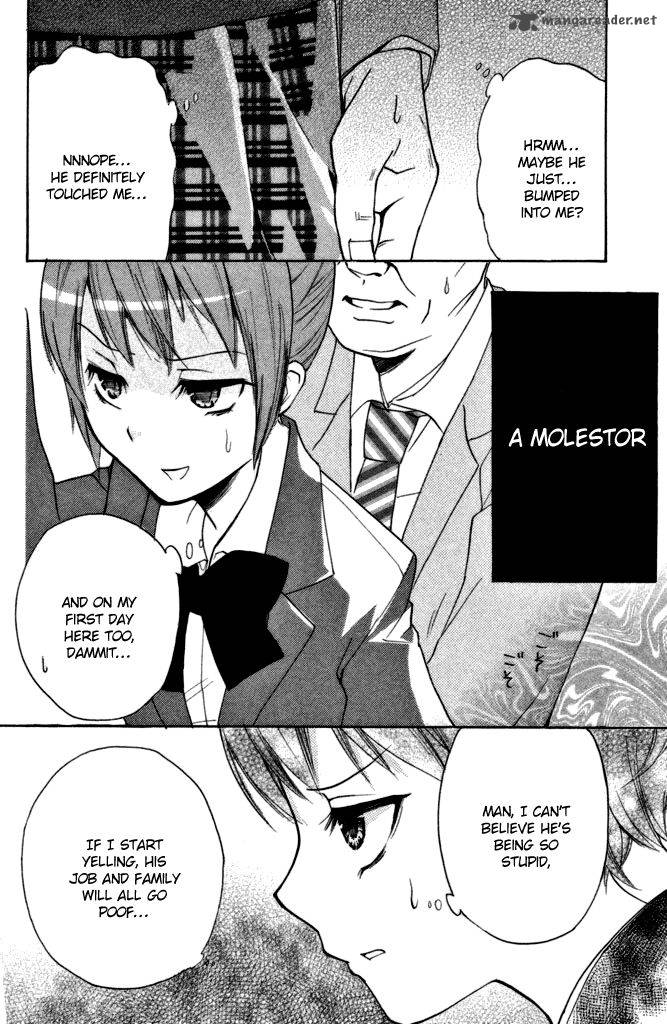 sabagebu_1_6