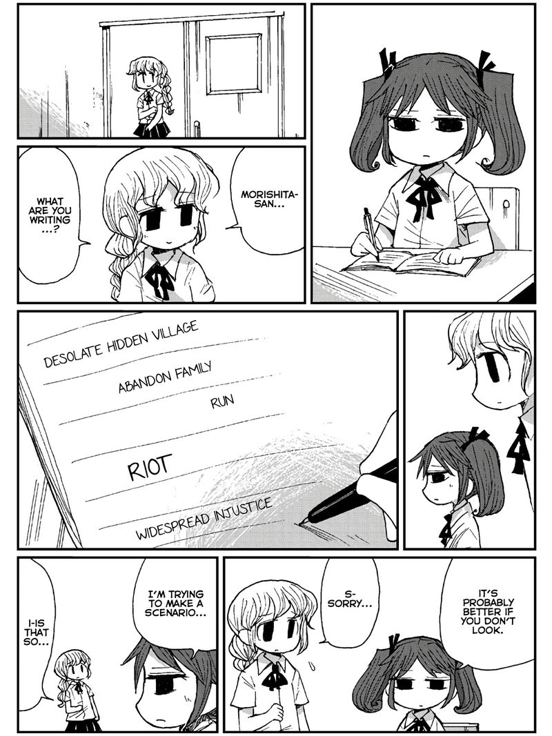 sabagebu_13_10