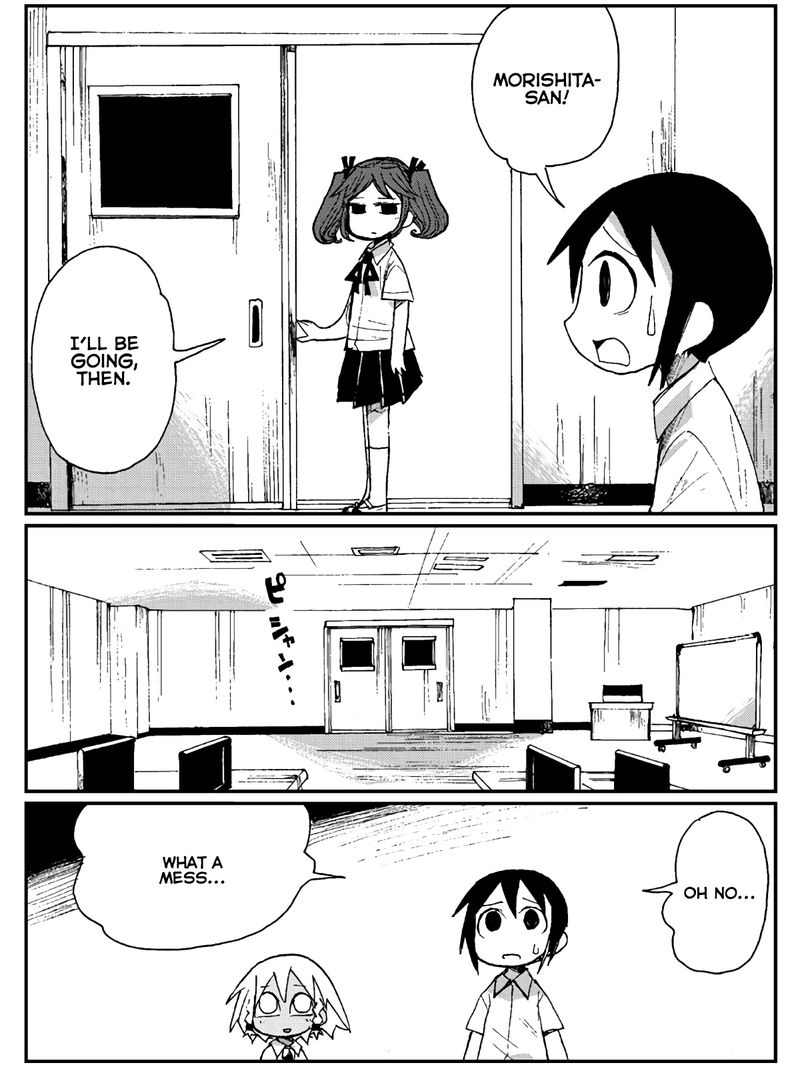 sabagebu_14_16
