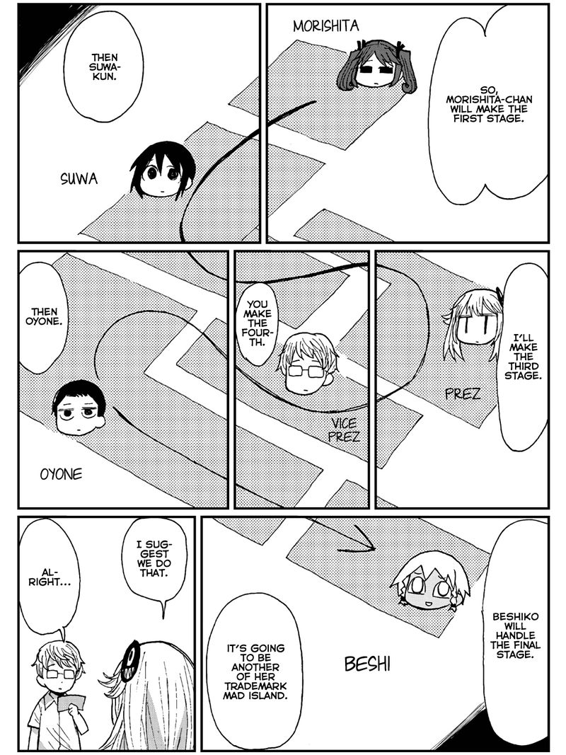 sabagebu_14_3
