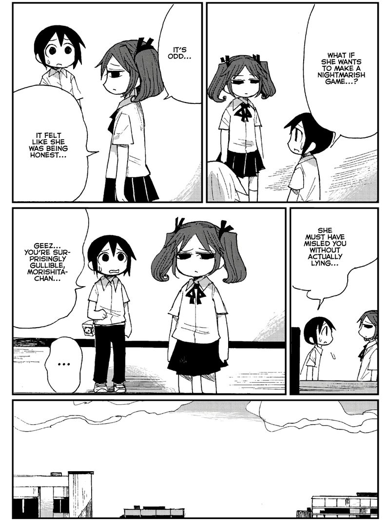 sabagebu_14_32