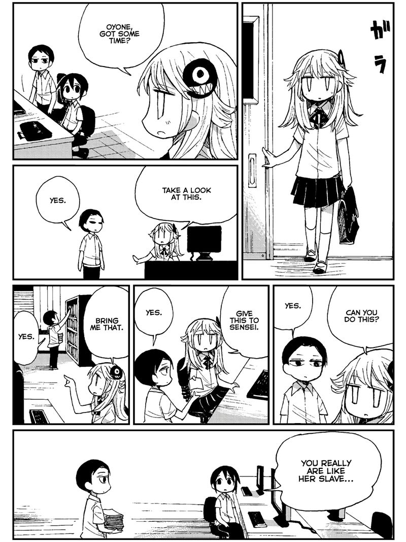 sabagebu_14_8