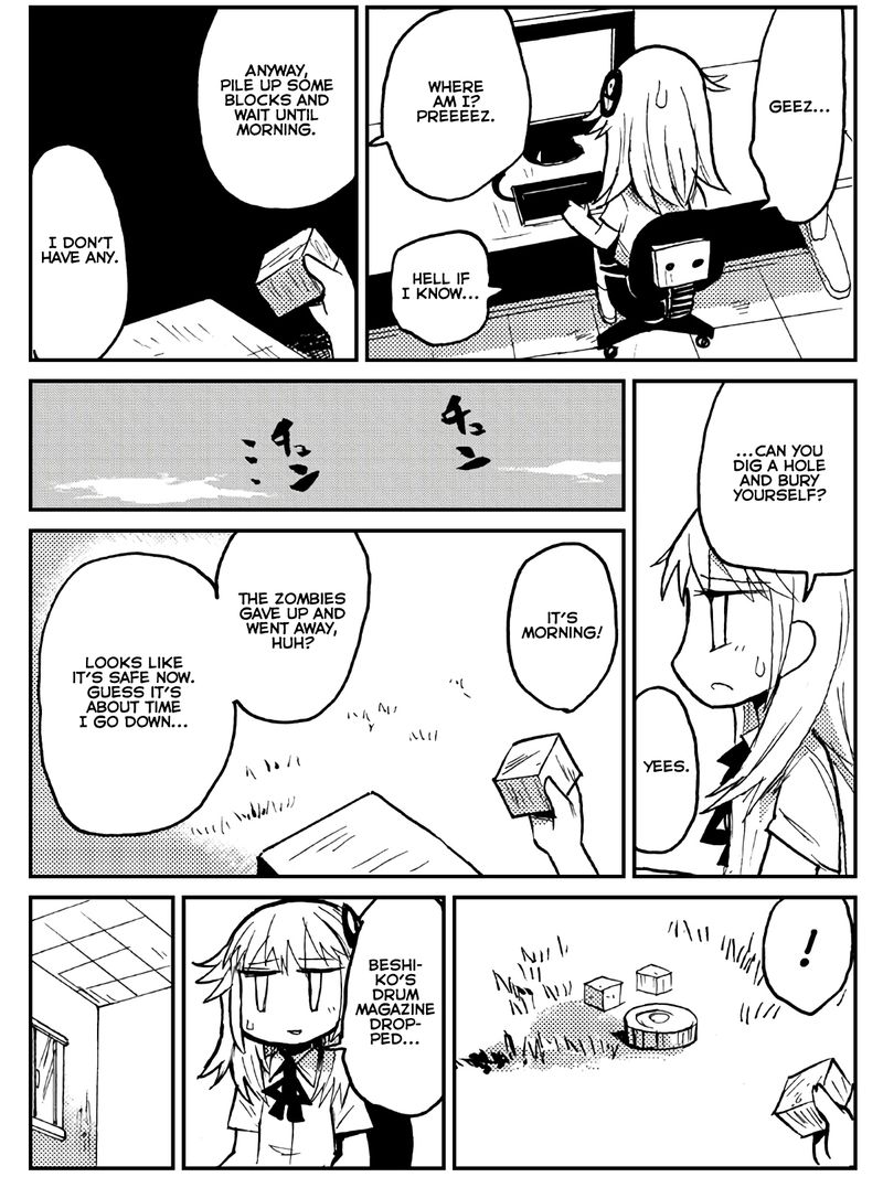 sabagebu_20_17