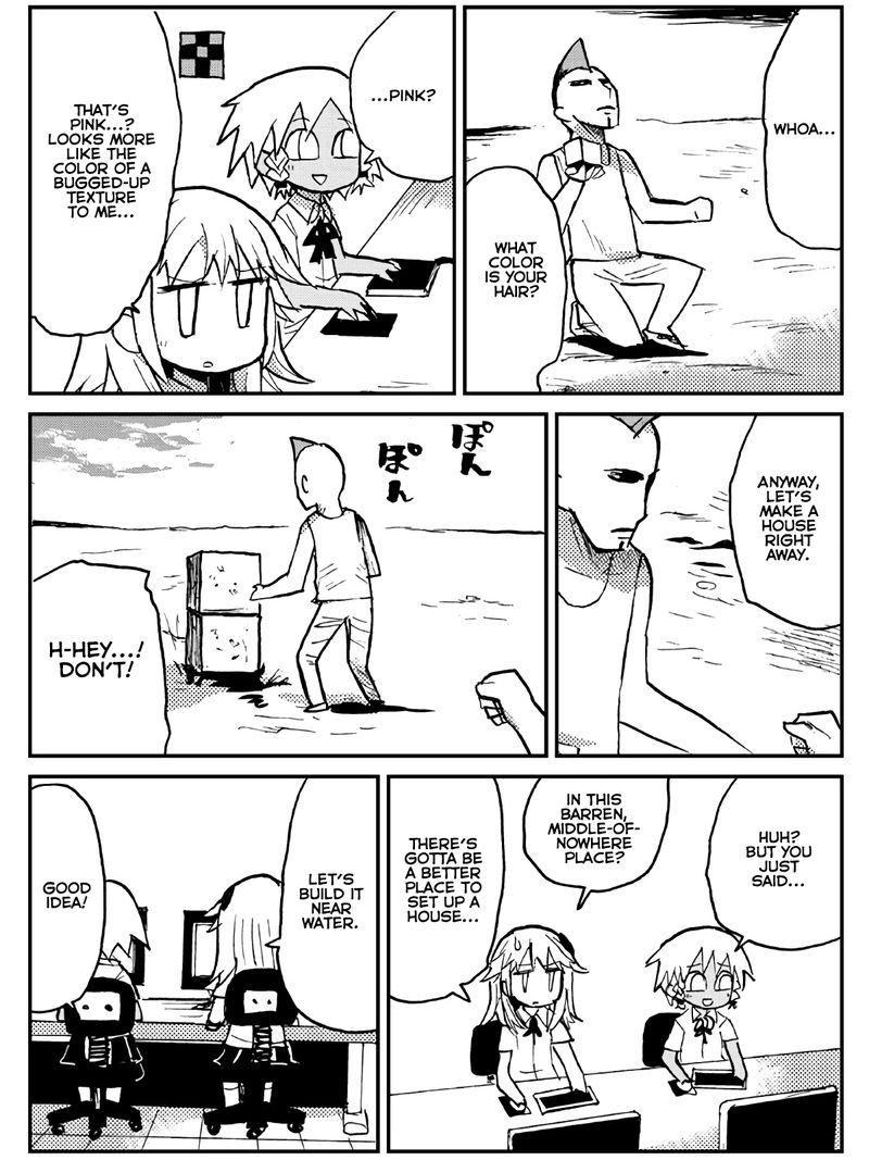 sabagebu_20_7