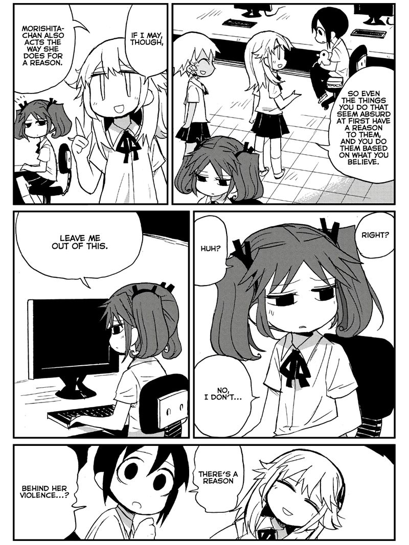 sabagebu_22_16