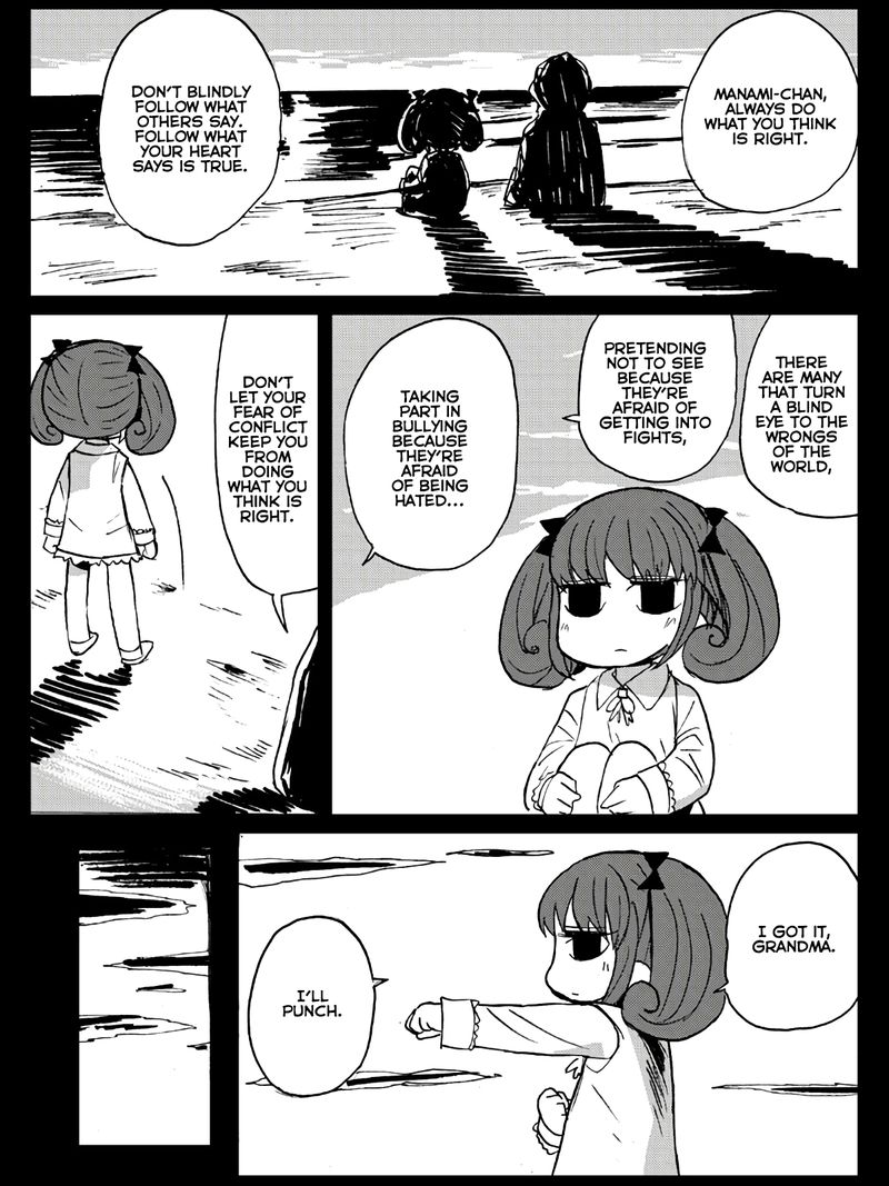 sabagebu_22_18