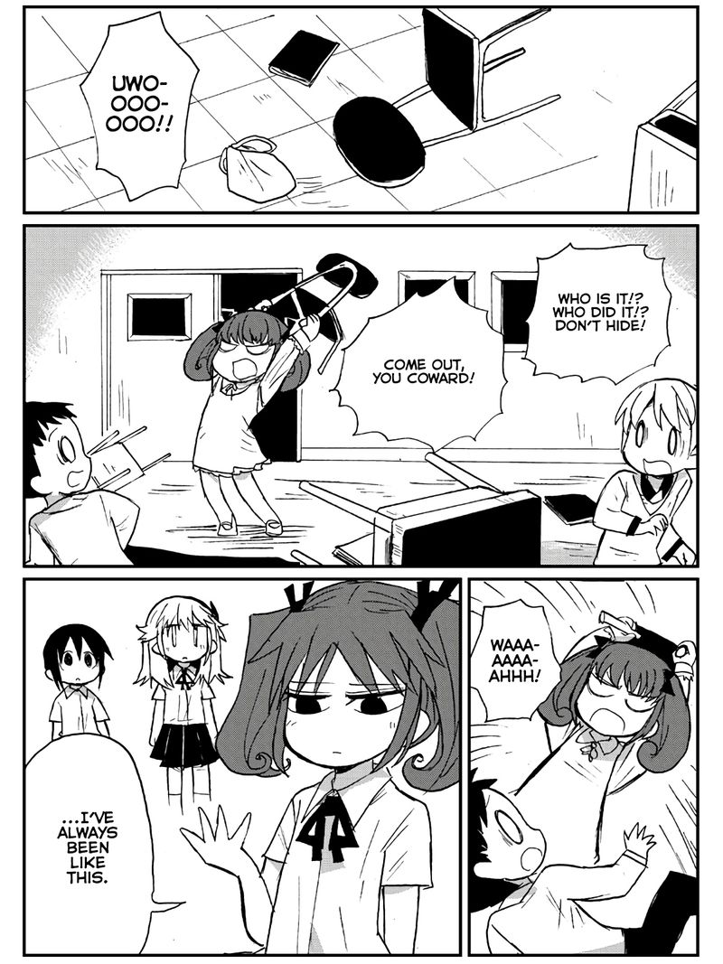sabagebu_22_19