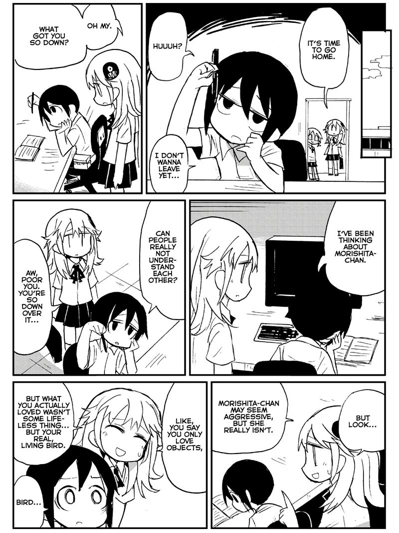 sabagebu_22_23