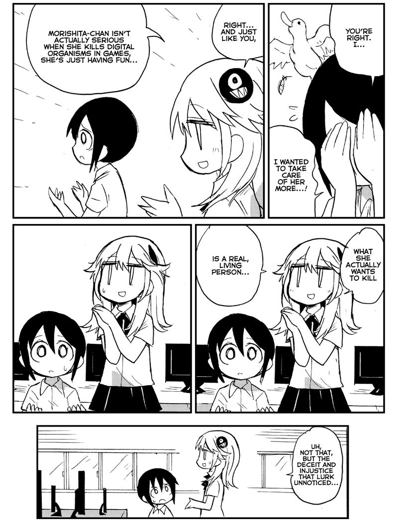 sabagebu_22_24