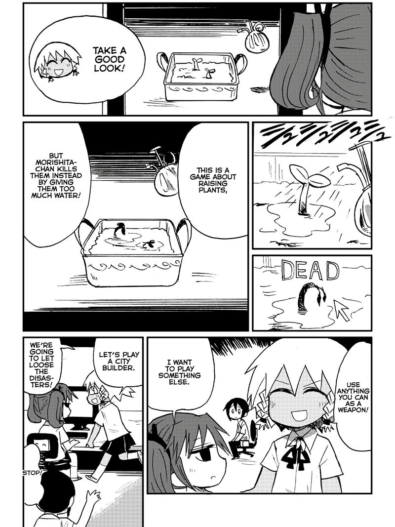 sabagebu_22_8
