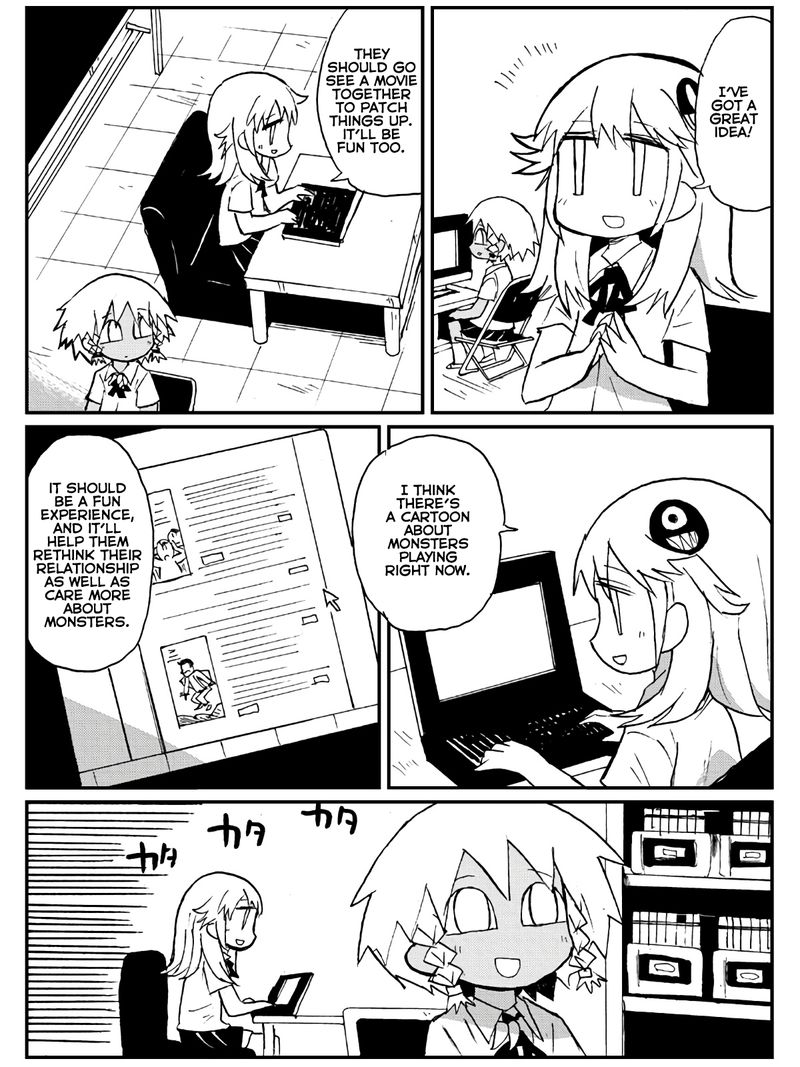 sabagebu_23_2