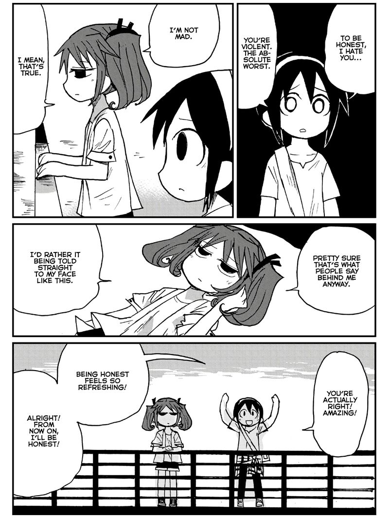 sabagebu_23_23
