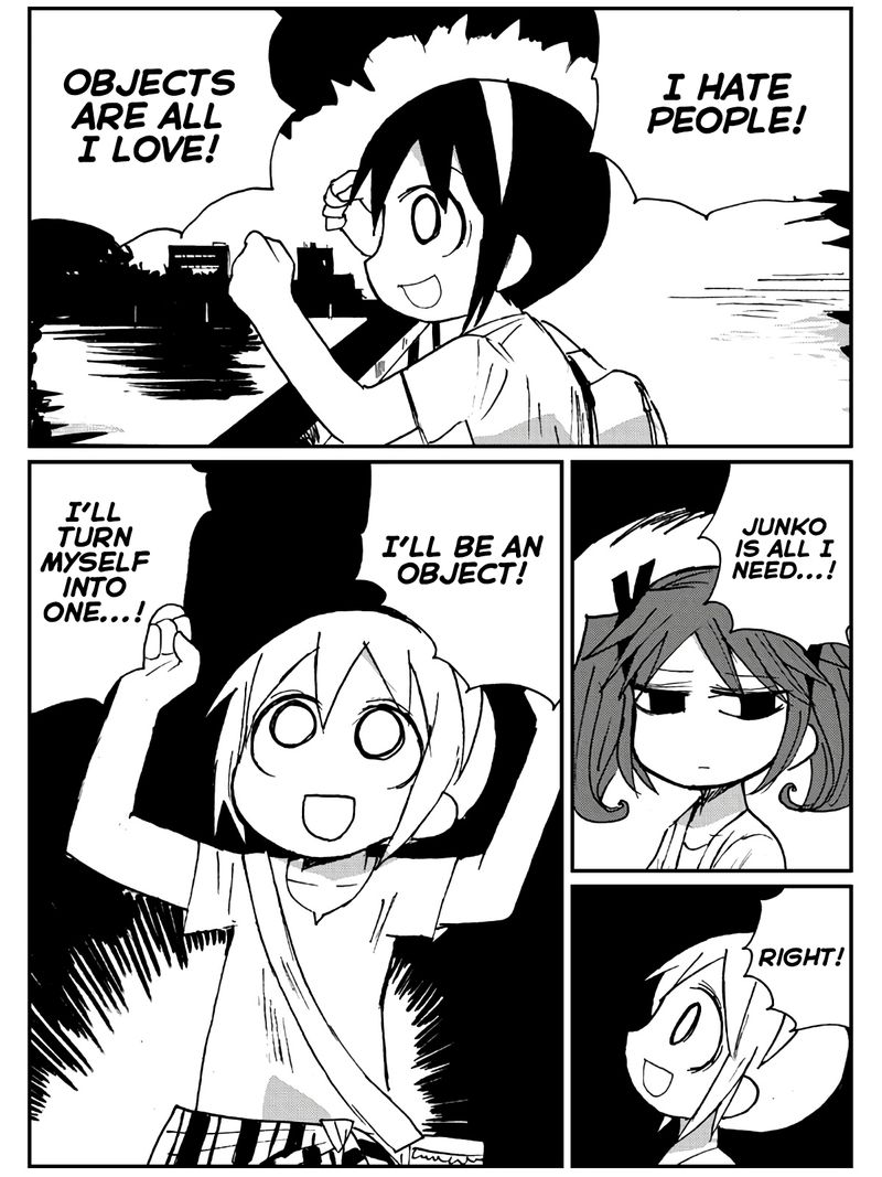 sabagebu_23_24
