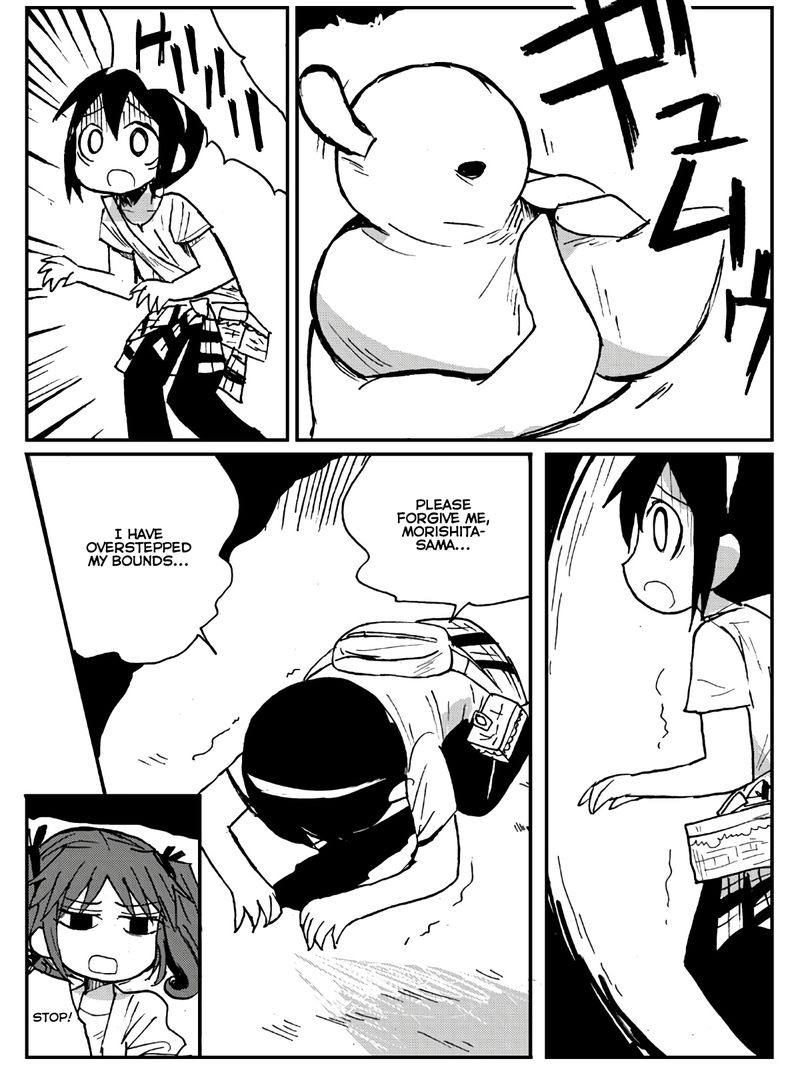 sabagebu_23_32