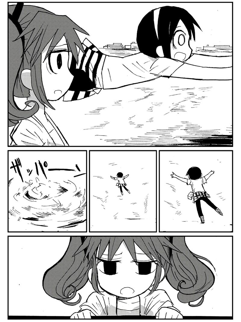 sabagebu_23_38