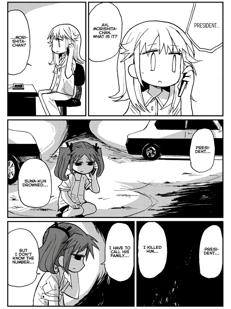 sabagebu_23_42