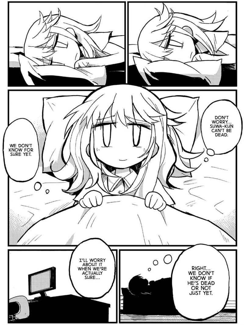 sabagebu_24_12