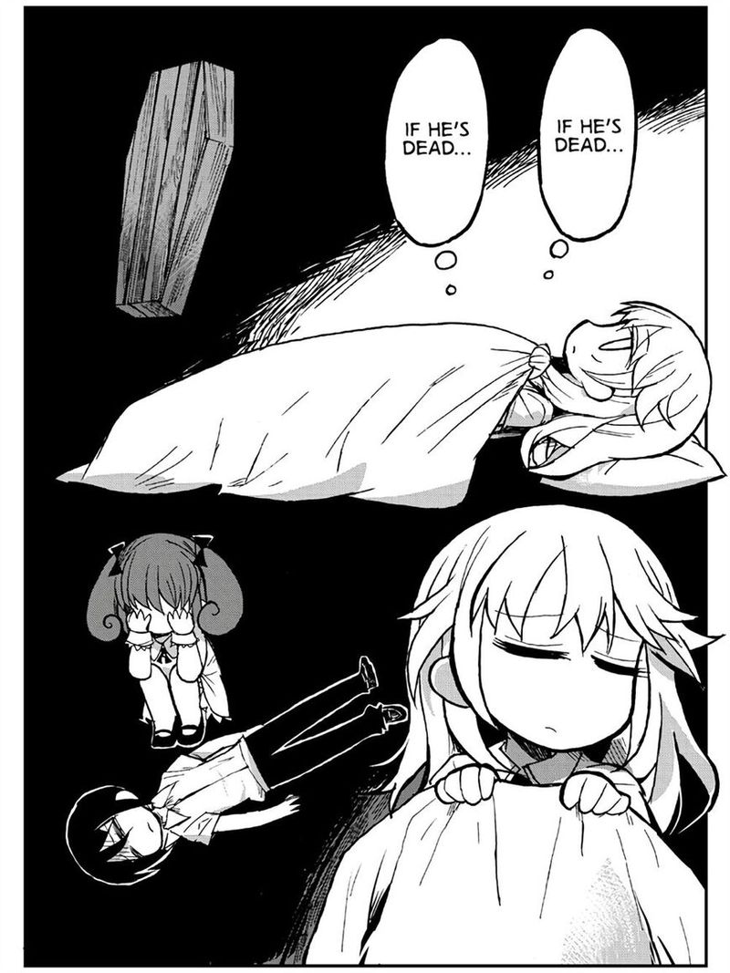 sabagebu_24_15