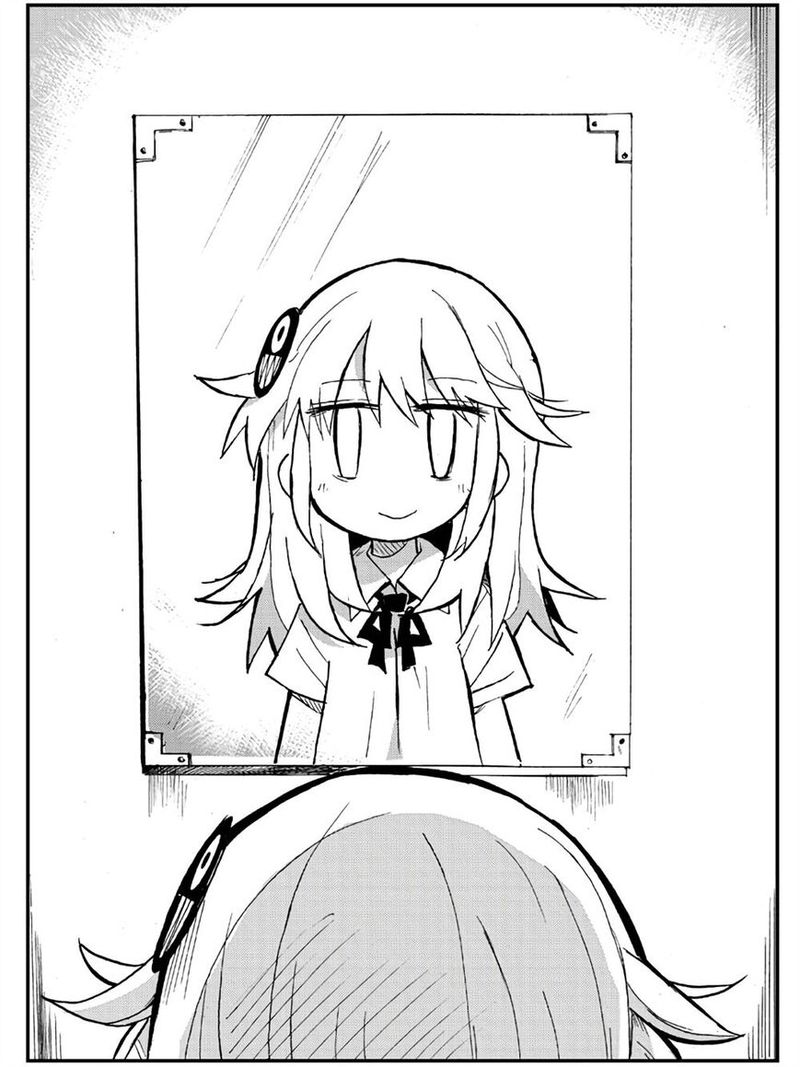 sabagebu_24_50