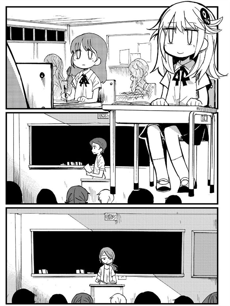 sabagebu_24_55