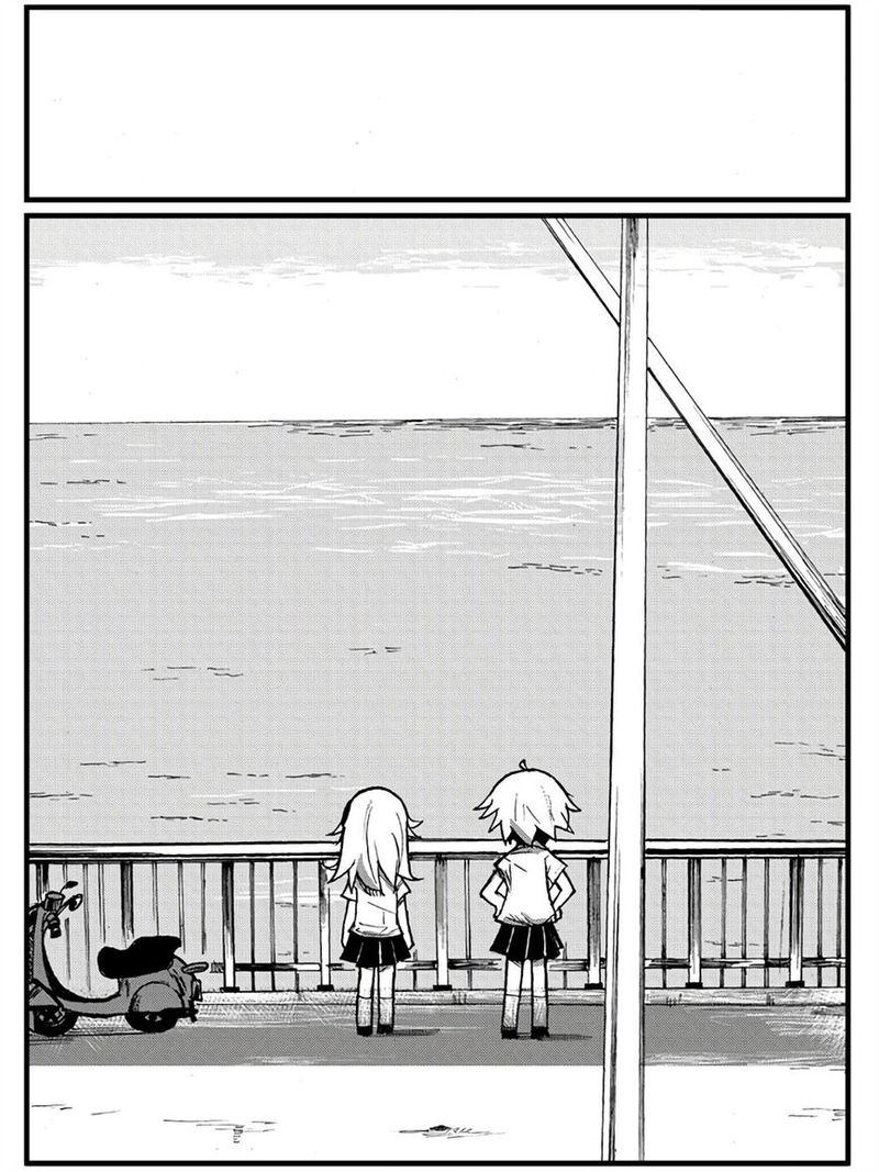 sabagebu_24_74