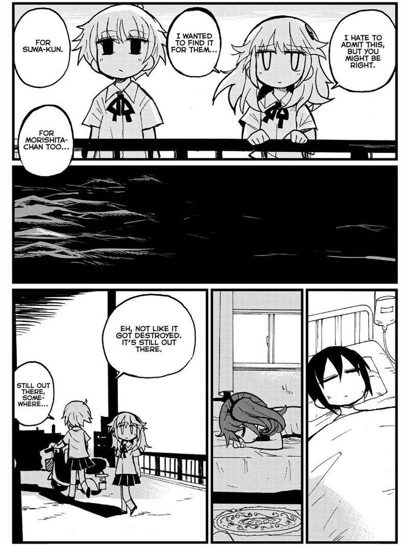 sabagebu_24_77