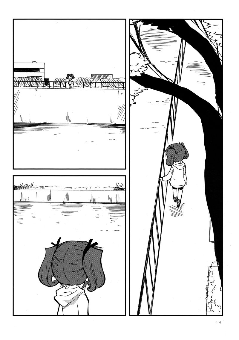 sabagebu_25_15