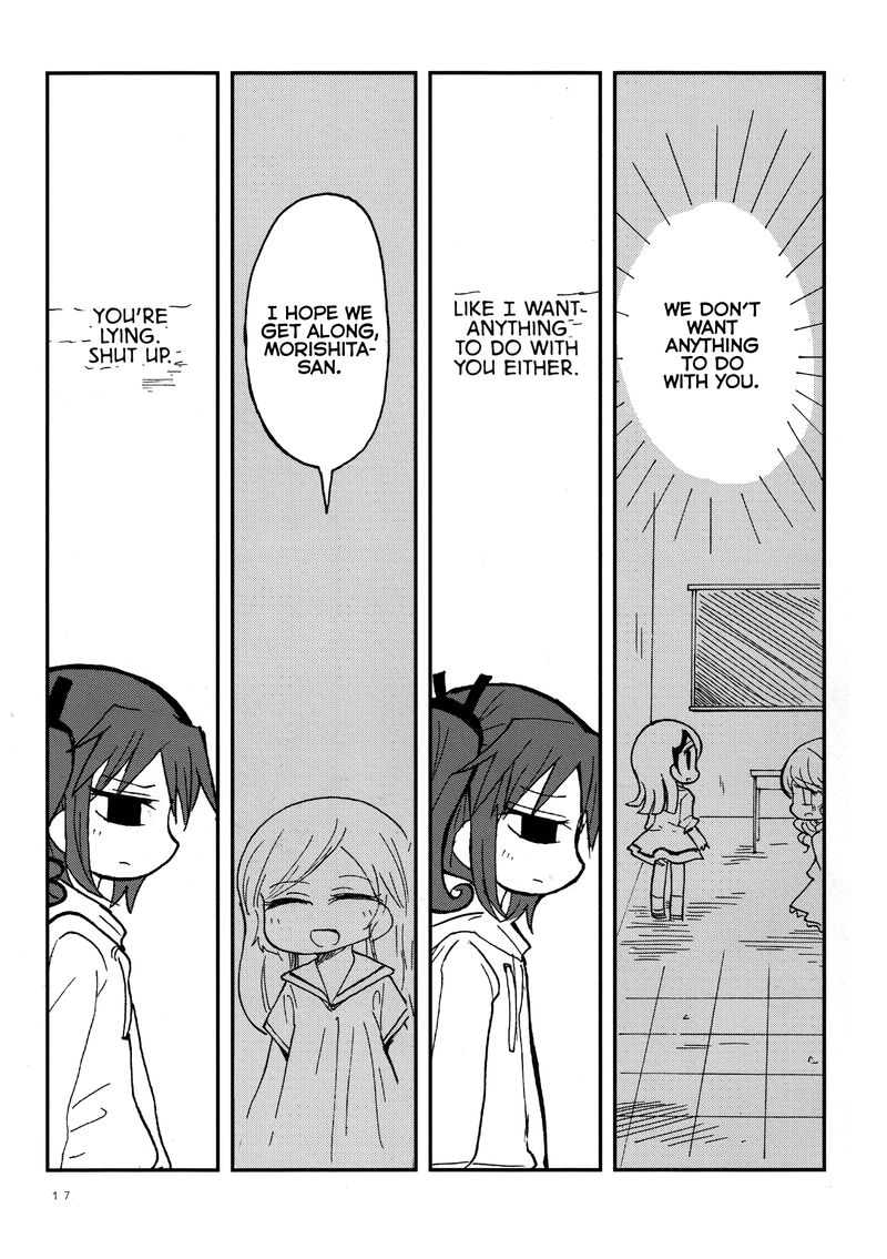 sabagebu_25_18
