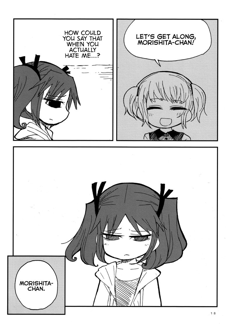 sabagebu_25_19
