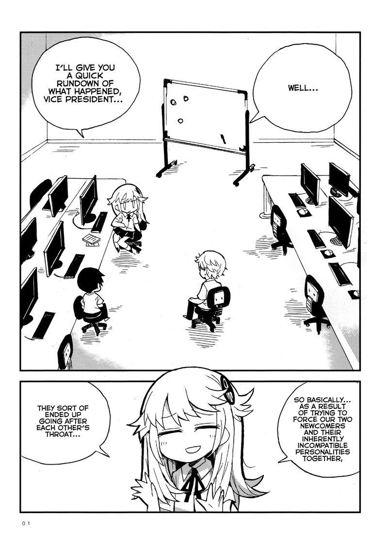 sabagebu_25_2