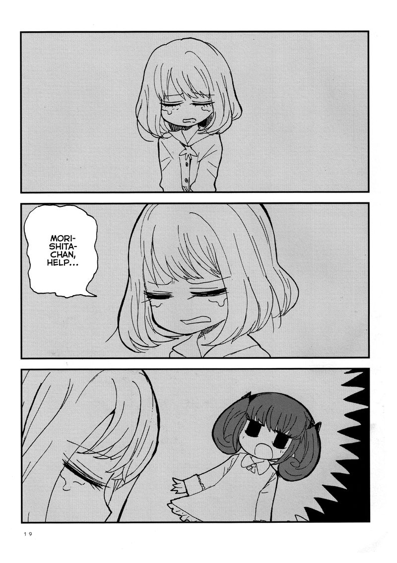 sabagebu_25_20