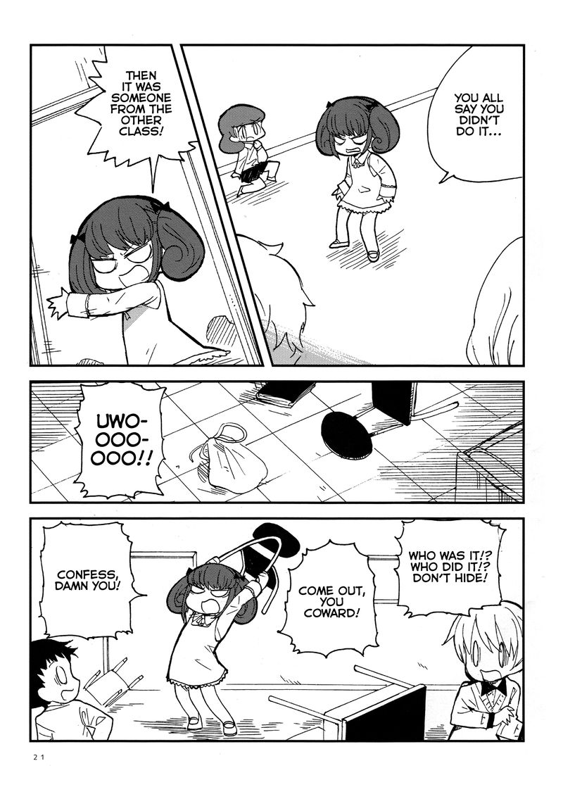 sabagebu_25_22