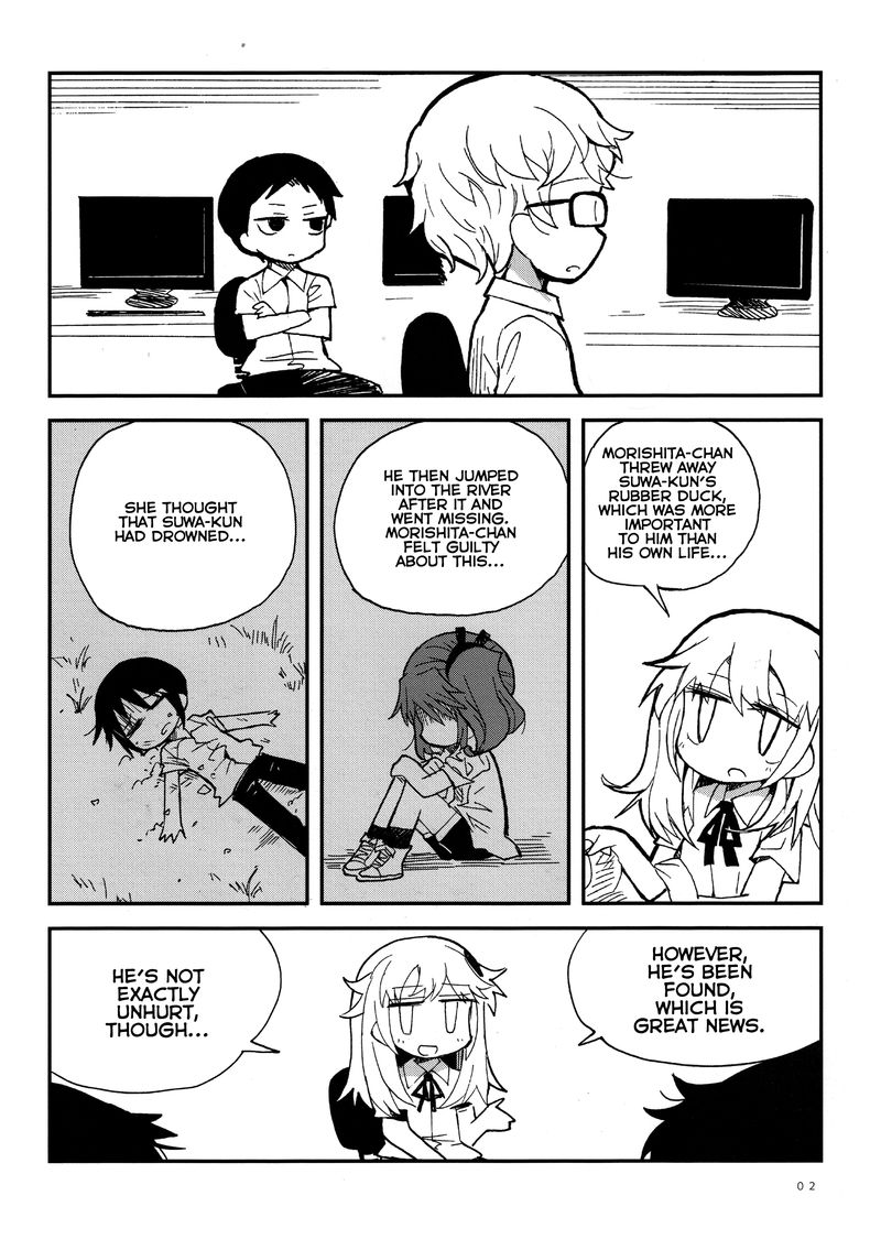 sabagebu_25_3