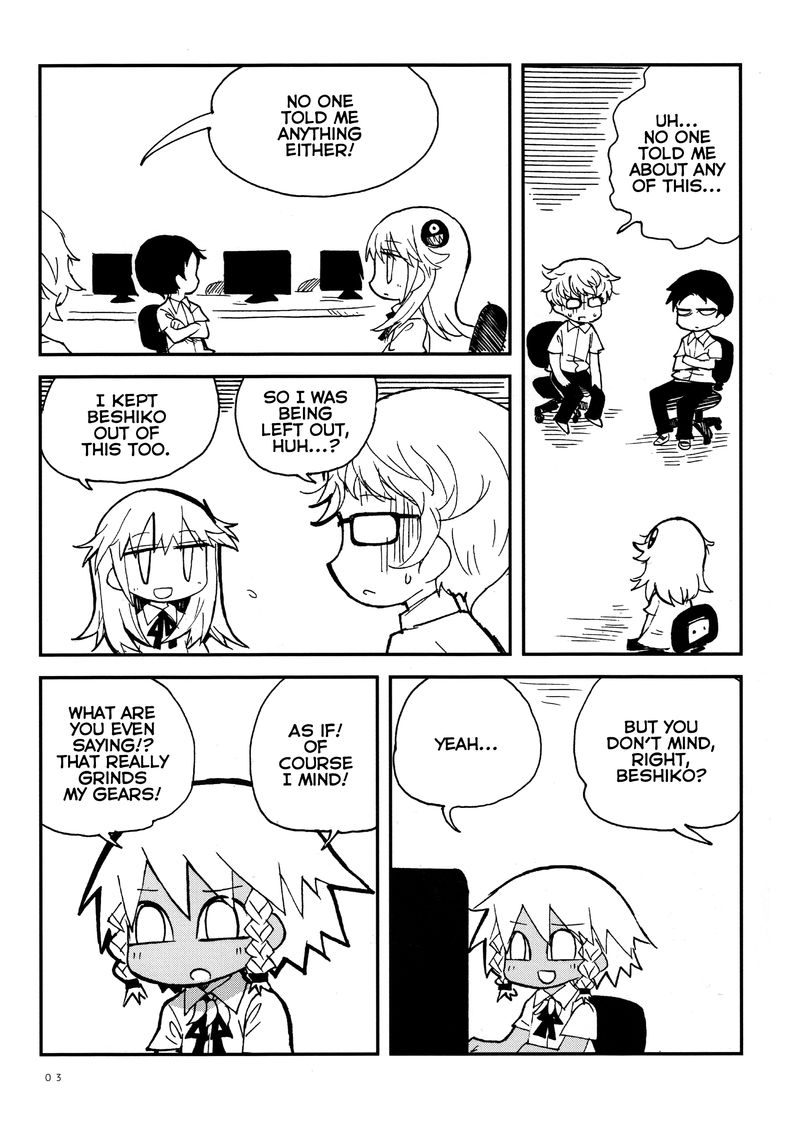 sabagebu_25_4