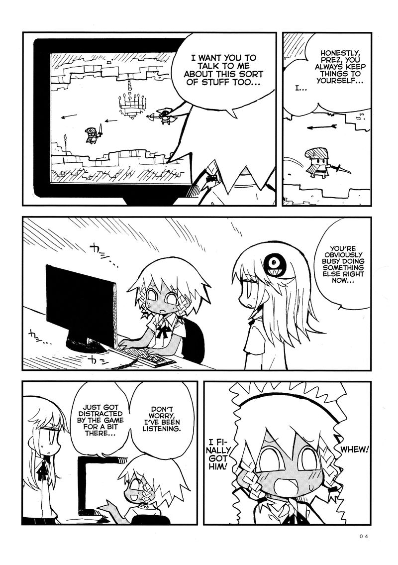 sabagebu_25_5