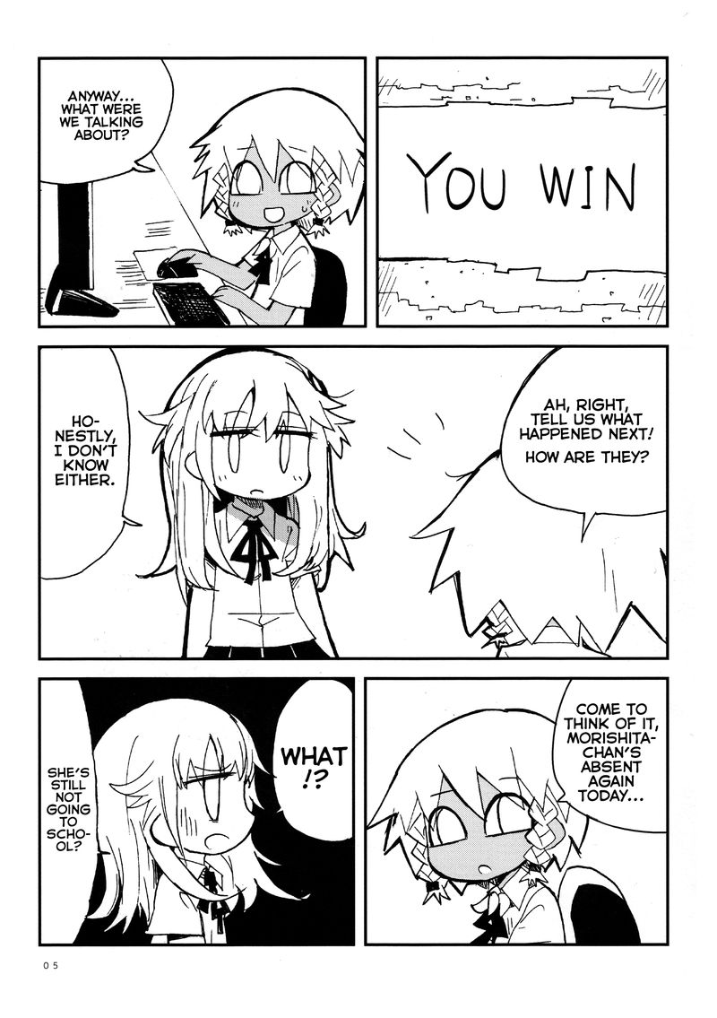 sabagebu_25_6