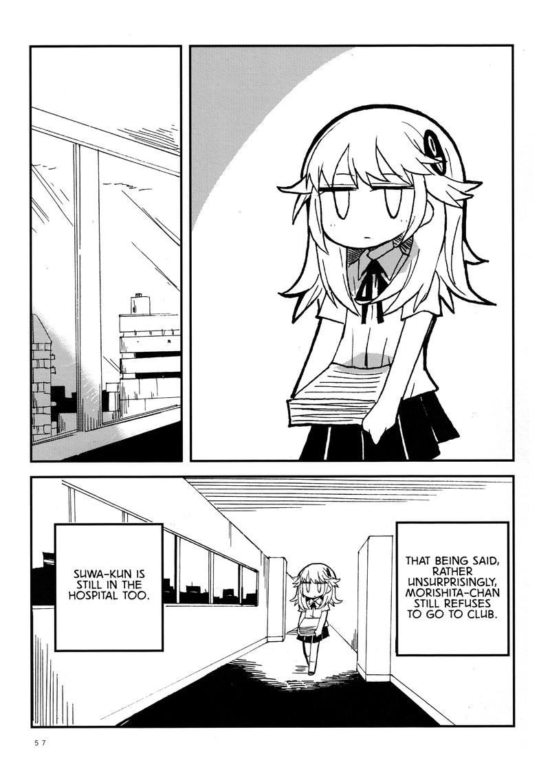 sabagebu_27_1