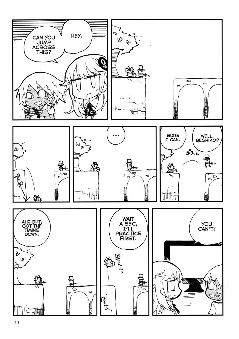 sabagebu_27_17