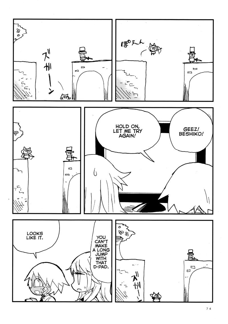 sabagebu_27_18