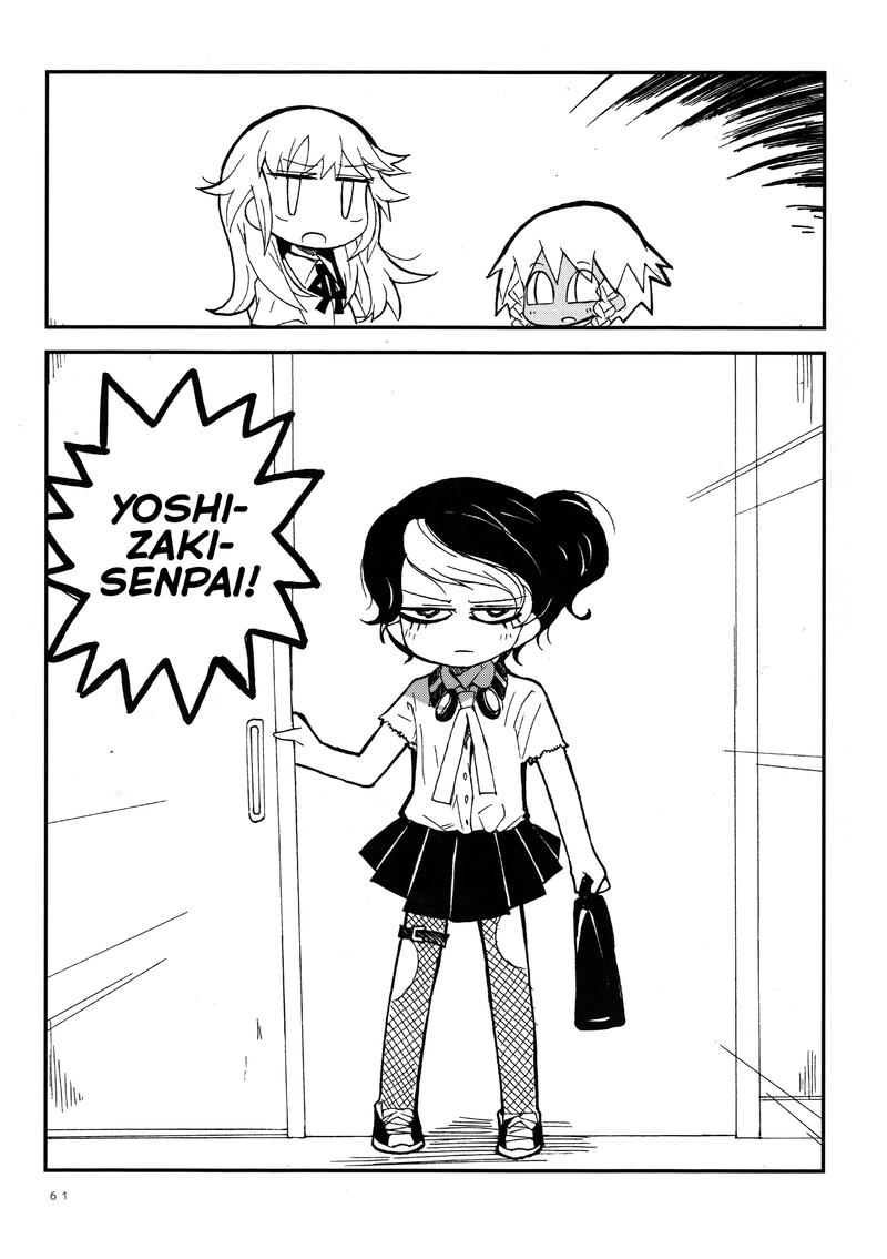 sabagebu_27_5