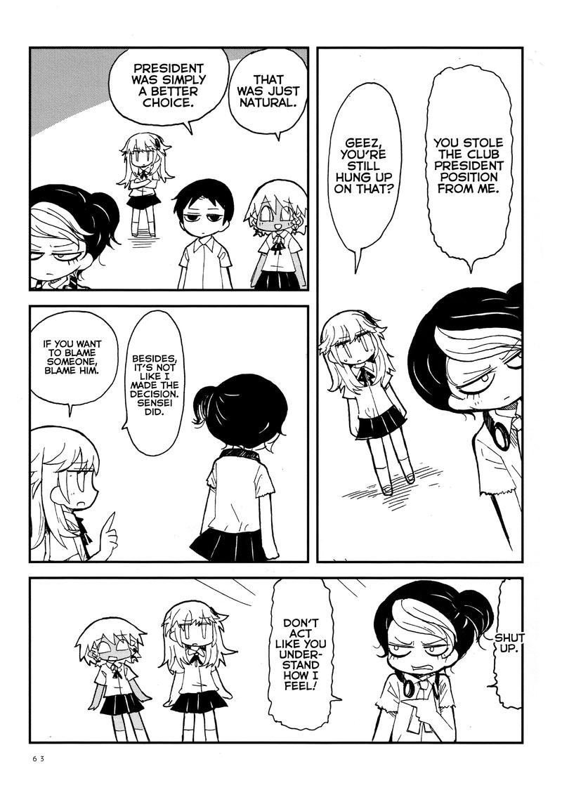 sabagebu_27_7