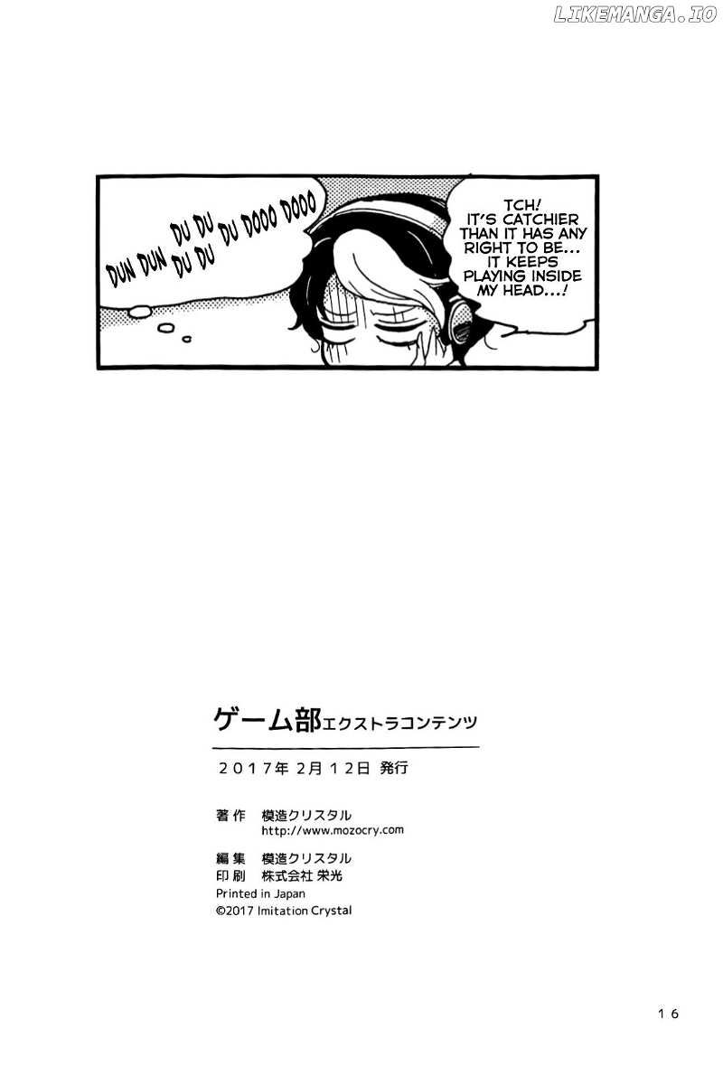 sabagebu_27b_8