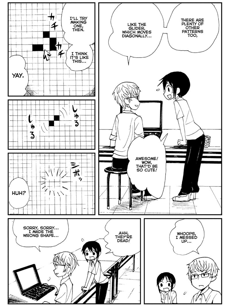 sabagebu_3_12