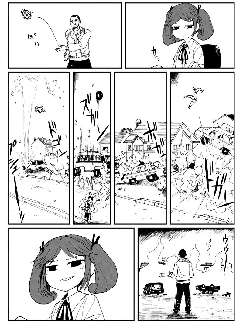 sabagebu_3_22