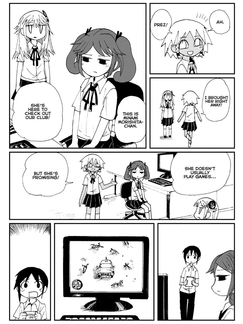sabagebu_3_24