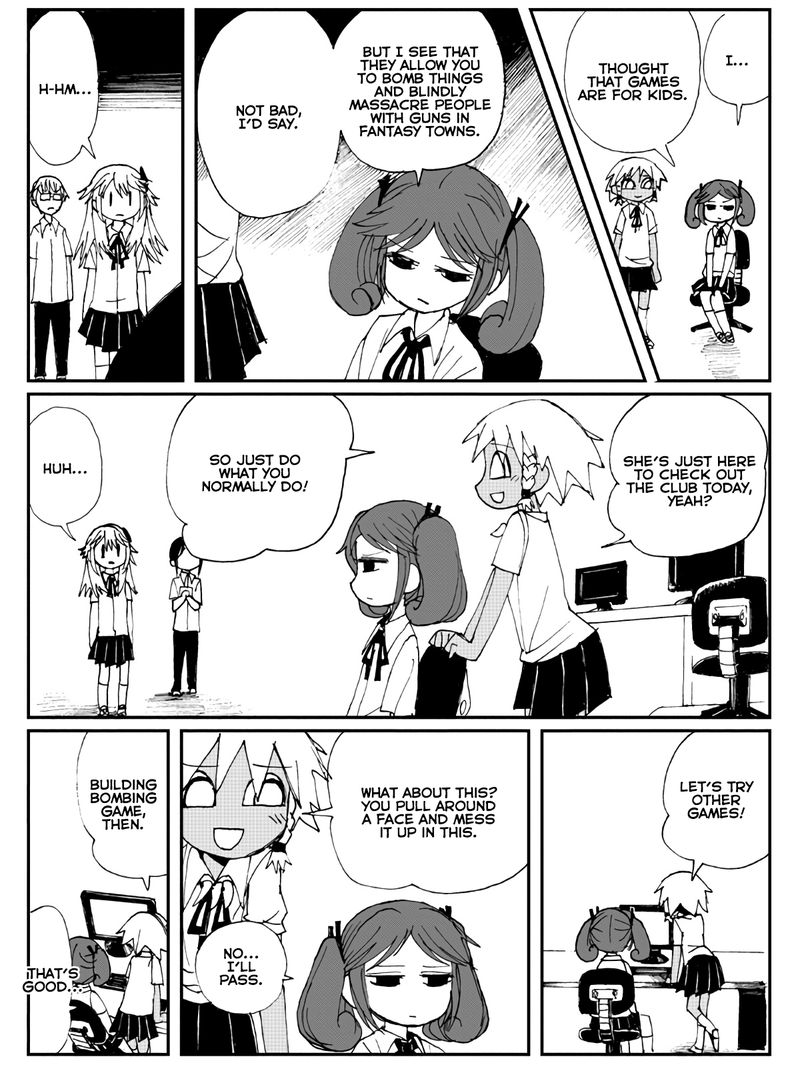 sabagebu_3_25